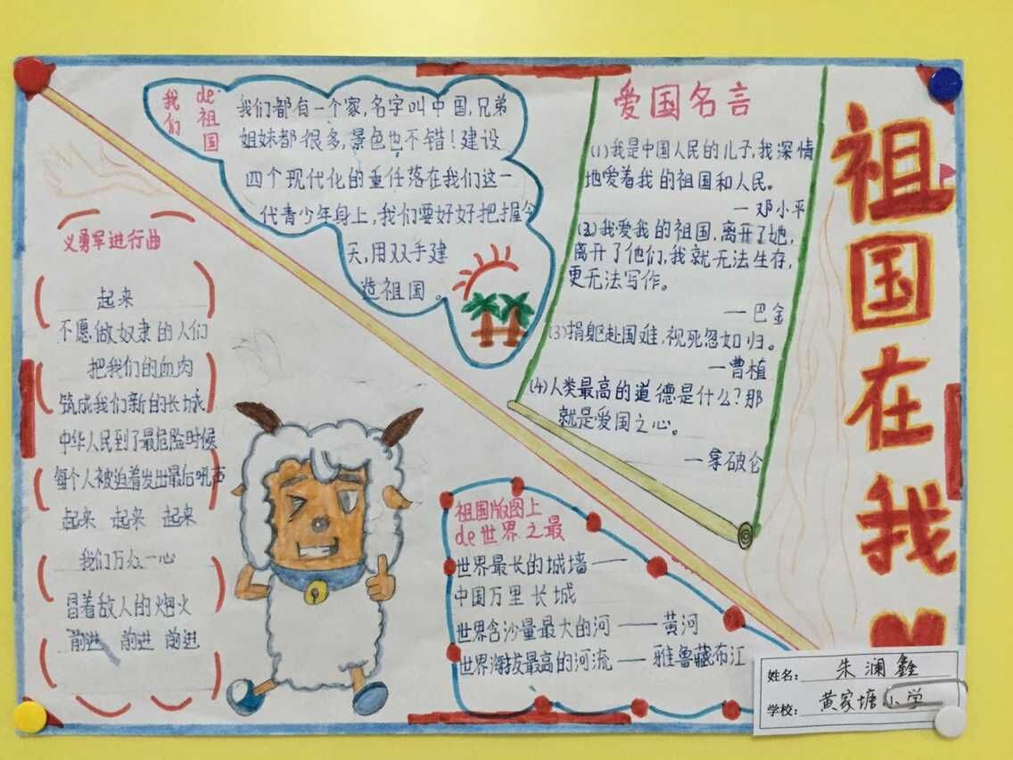 beats365唯一官网