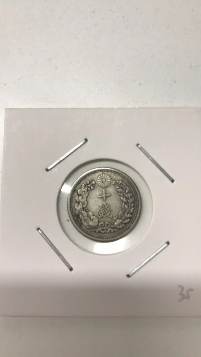 beats365唯一官网