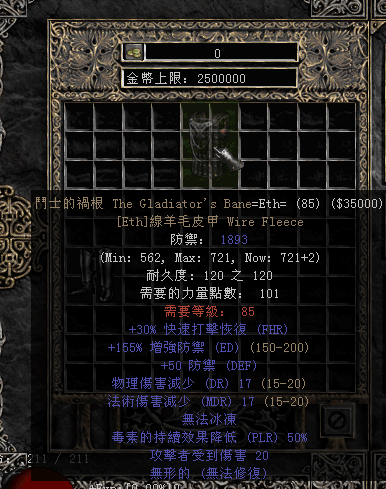 beats365唯一官网