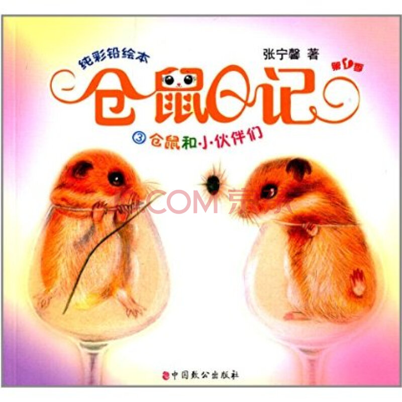 beats365唯一官网