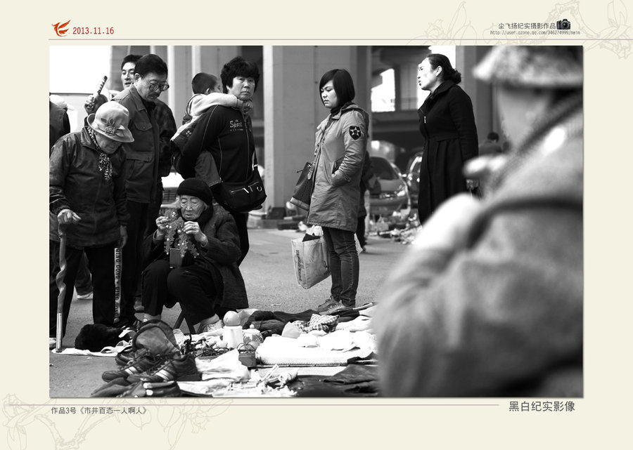 河南一高校“双选会”惊现65条“备胎”|beats365(图1) beat365平台入口