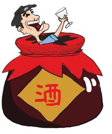 【beat365平台入口】
​四川省研究生教育集会召开(图4)