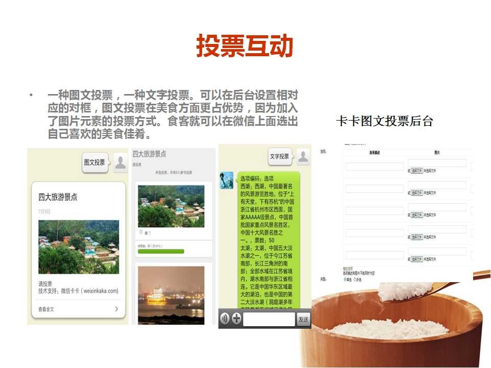 beats365唯一官网