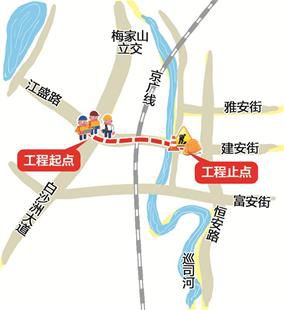 beats365唯一官网_新野县政协一行视察调研全县民办教育发展情况(图3)