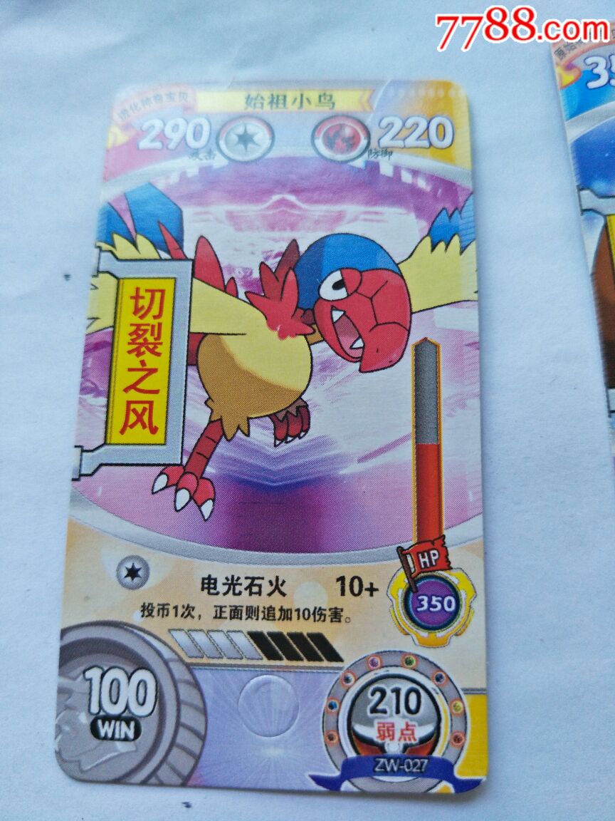 beats365_“中国寻根之旅”福建海丝文化营开营(图2) beats365唯一官网