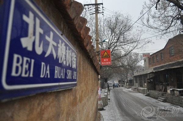 beat365平台入口_
男子想和你恒久在一起的4种体现 女人要记在心里(图1)