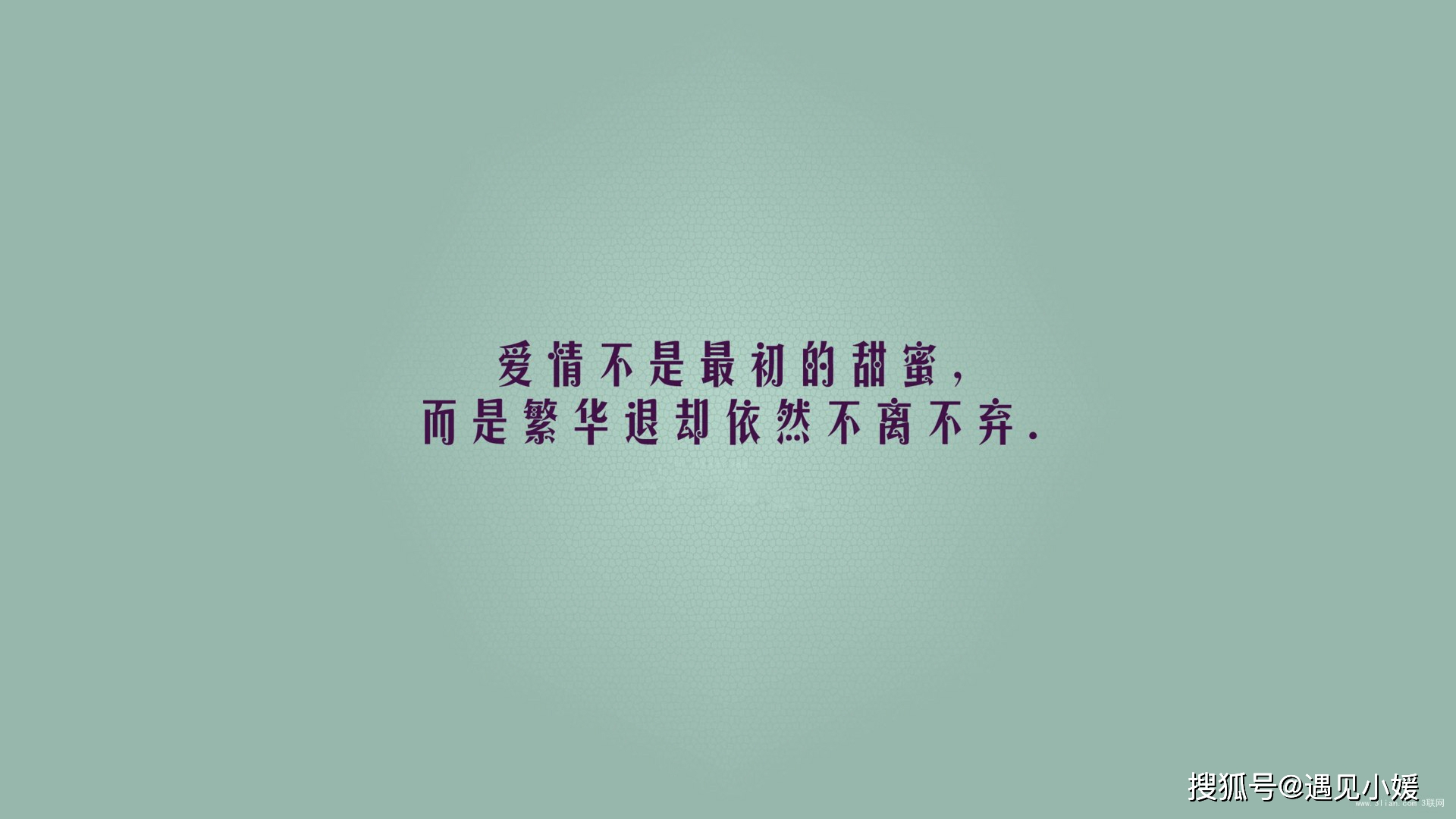 beat365平台入口_
男子想和你恒久在一起的4种体现 女人要记在心里(图7)