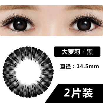 beats365唯一官网