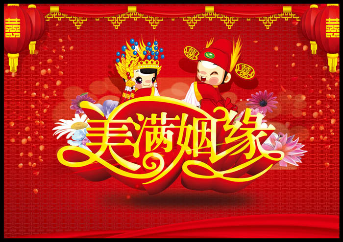 beats365唯一官网