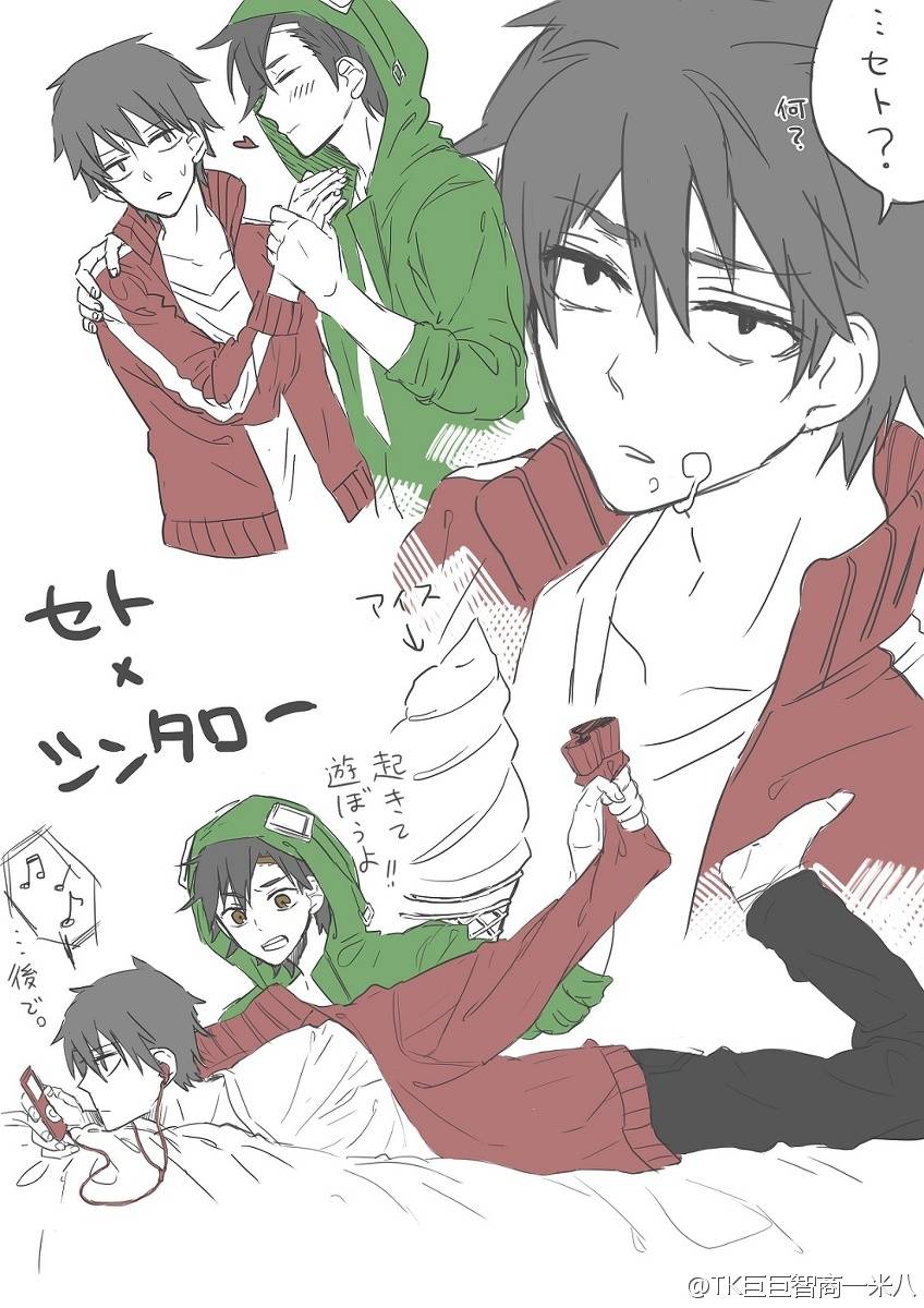 beats365唯一官网