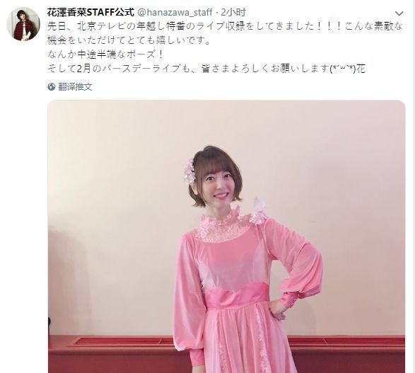 beats365唯一官网