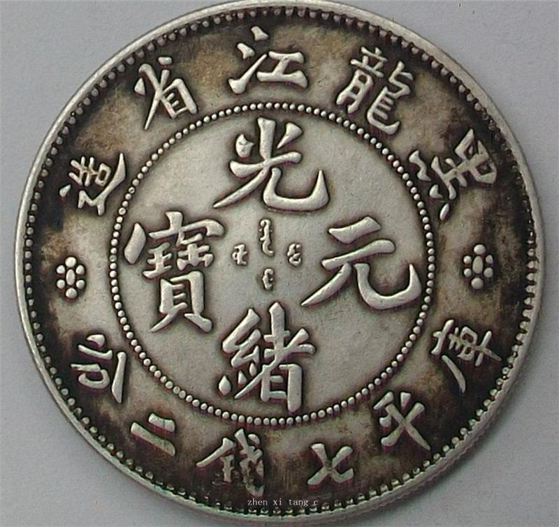 beats365唯一官网-监测显示中秋节后部分农副产品价格回落(图3)