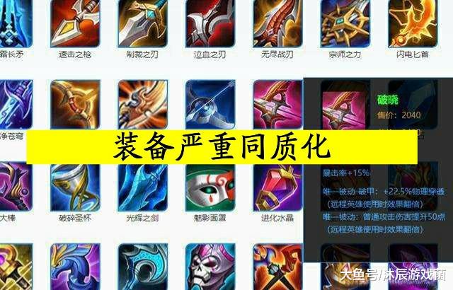 *
员工赏罚制度及总裁特别津贴治理措施！-beat365平台入口(图2)