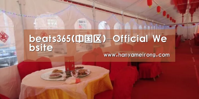 案例标题二(图1)