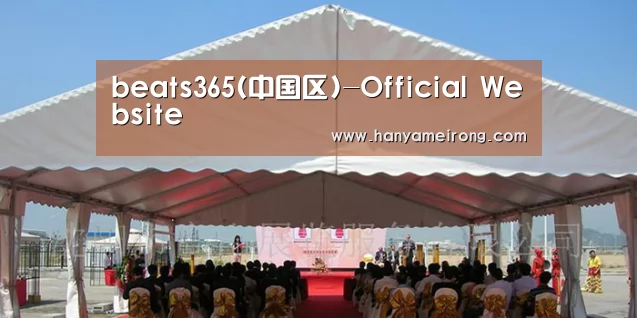 案例标题三(图1)