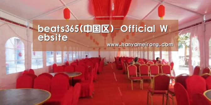 案例标题四