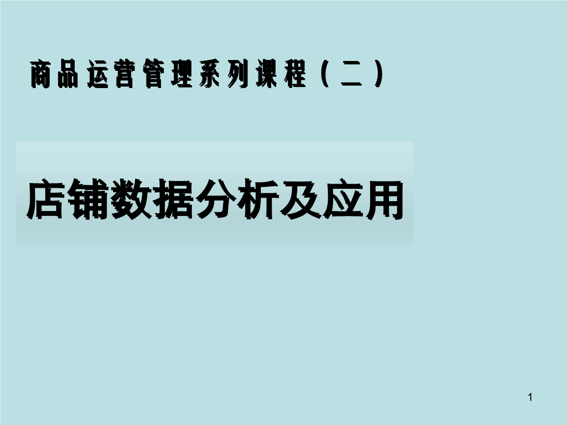 市政协副主席刘国学到钟山县开展农业示范区调研活动|beats365(图4) beats365唯一官网