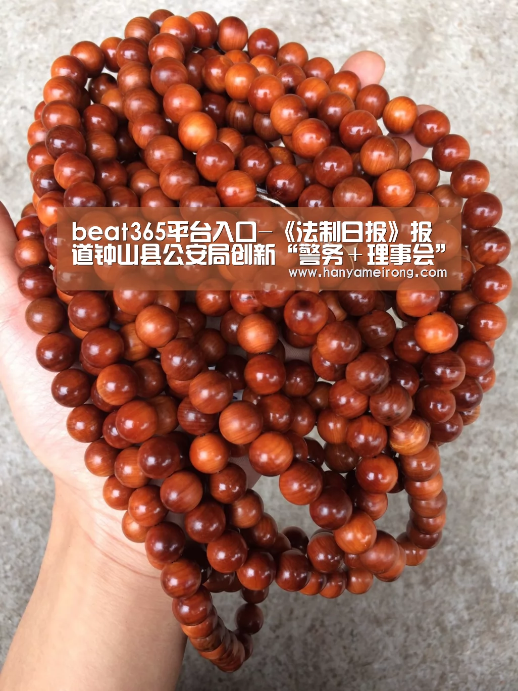 beat365平台入口